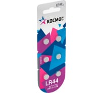 Элемент питания для часов Космос AG13 LR44 (блист.6 шт) (батарейка) картинка 